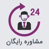 کارت هدیه 300میلیون