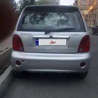 فروش mvm110۳سیلندر