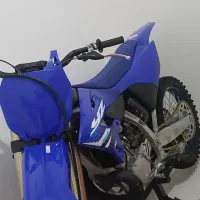 YZ .2025 .250cc