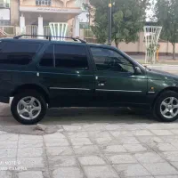 استیشن آن اف یو