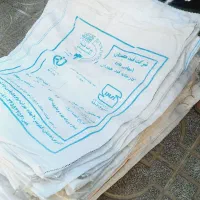 گونی شکر