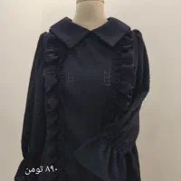 تزئین کار و کار جمع کن