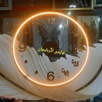 ساعت پر