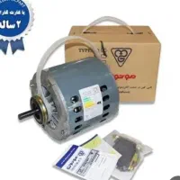 موتور دینام موتوژن
