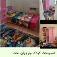 کمدوتخت کودک ونوجوان صورتی