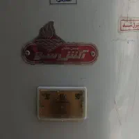 آبگرمکن گازی ایستاده