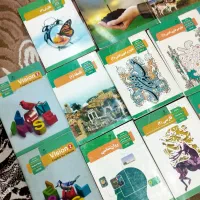 کتاب درسی دهم/یازدهم/دوازدهم