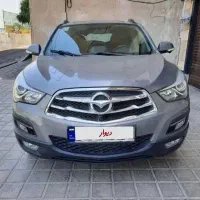 هایما s5۹۷ بیرنگ