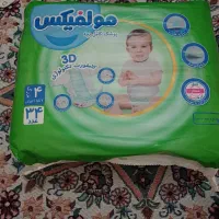 ۵عدد مای بی‌بی سایز ۴ زیرقیمت بیرون