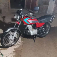 موتور مزایده