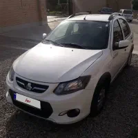 کوئیک ۱۴۰۰
