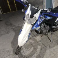 تریل نیکتاز 250