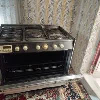 گازفردارسالم