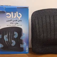 پشتی طبی باراد مدل LS2، تمیز و سالم