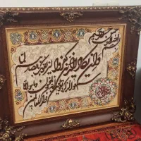 تابلو فرش و ان یکاد دستبافت