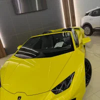 پلاک منطقه
