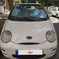 ام وی ام ۱۱۰، ۳ سیلندر