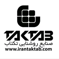 بازاریاب و نیروی فروش حضوری