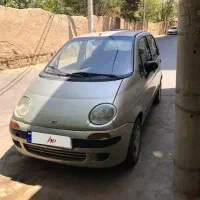 دوو ماتیز