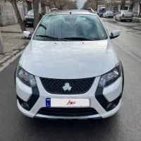 کوییک gxrl مدل ۱۴۰۴