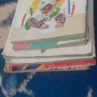 کتاب کلاس چهارم