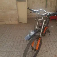 دوچرخه ماکسیما دو کمک سند دار