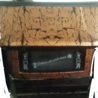 بخاری جهان درخشان