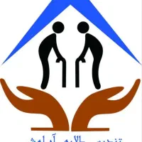 اعزام و استخدام پرستار سالمند و کودک شرکت تندیس