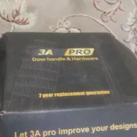 دستگیره کلاسیک و قفل درب نو