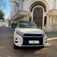 ام وی ام X33AT