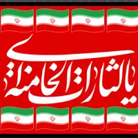 خیاط بیرون بر تیراژ و فرز دست