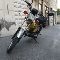 موتورسیکلت پیشرو 70 پلاک ملی مدل 1391