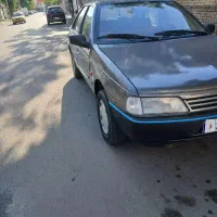 روآ کم کار کارمندی
