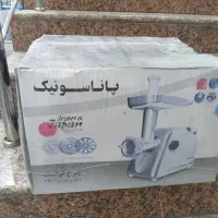 چرخ گوشت پانا سونیک اصلی