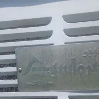 کولر آبی