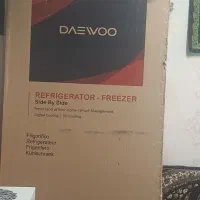 یخچال دوو