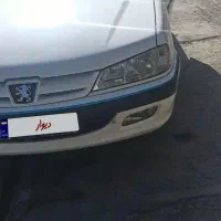 پارس کم کارتمیز