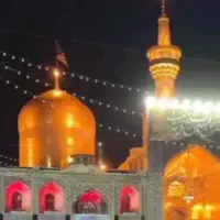 حرم امام رضا مشهد