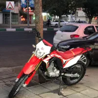 تریل توسن ۲۵۰