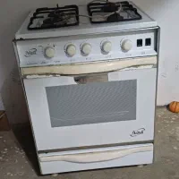 فر گاز آردل