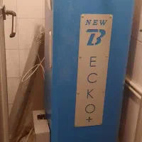 دیگ بخار