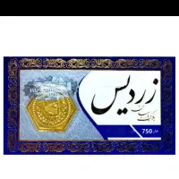 بدون هیچی برای خودت کار کن