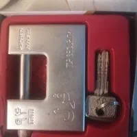 قفل کتابی