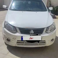 ساینا 97