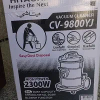 جاروبرقی