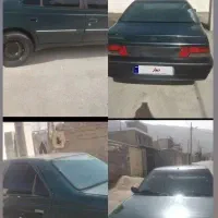 اردی ۸۴تمیزعروسک