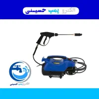 فروش انواع کارواش خانگی دینامی