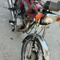 هندا150اوراقی مزایده سردرود