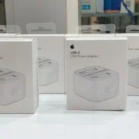 شارژر اپل آیفون 20 وات اصلی تایپ Apple 20W USB- C