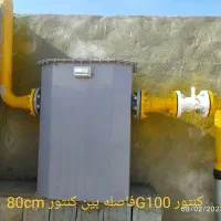 گازرسانی در مرودشت، رودبال، بزرگراه مرودشت